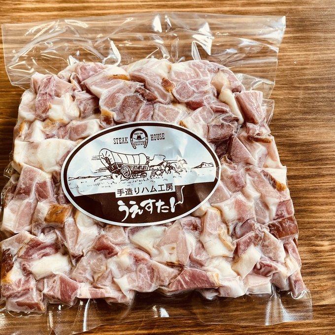 ダイスカットベーコン