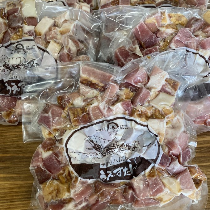 おまとめ買いがお得！ダイスカットベーコン　5パック　750ｇ